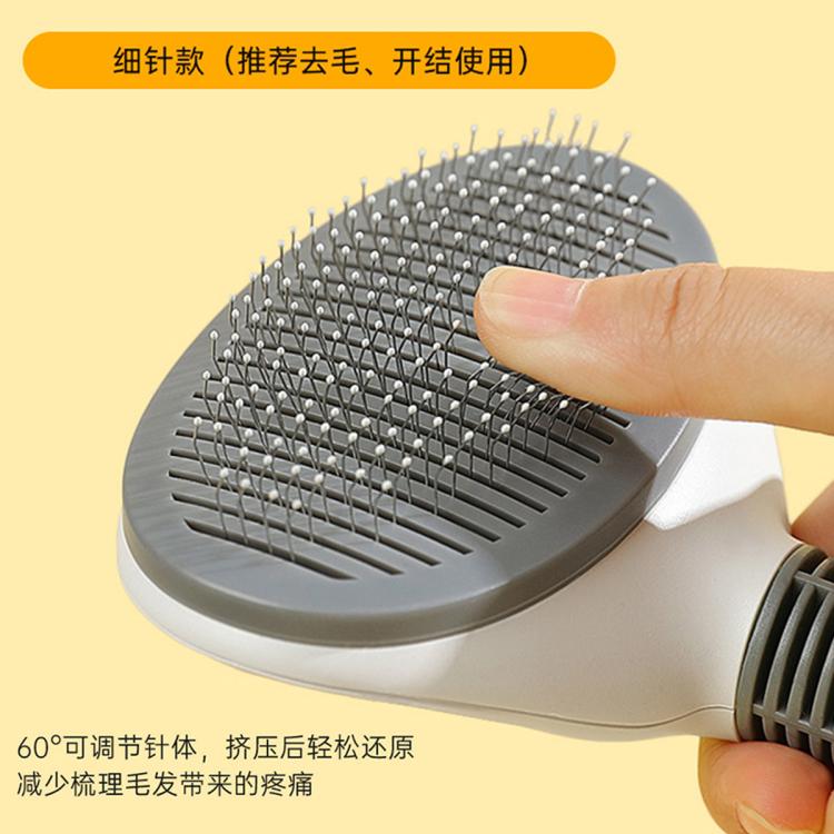 商品缩略图 4