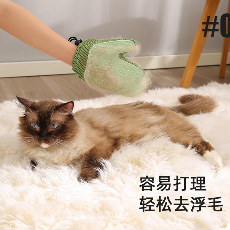 商品缩略图 4