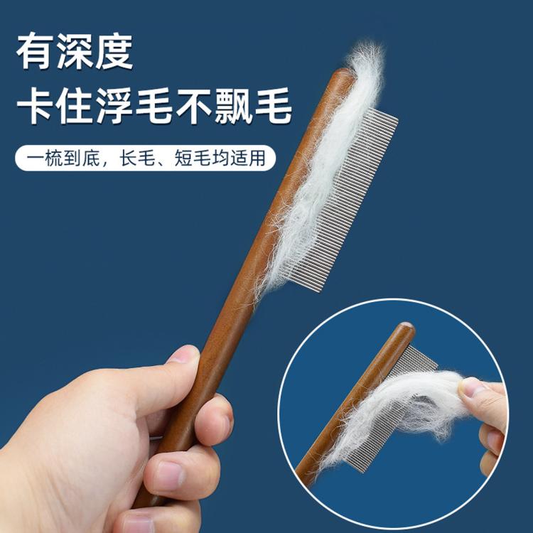 商品缩略图 10