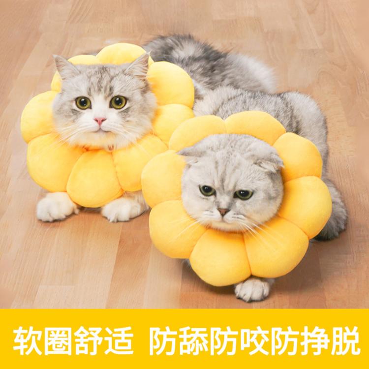 商品缩略图 12