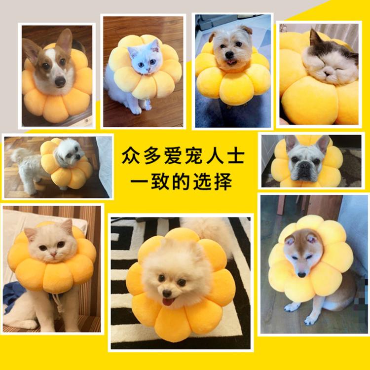 商品缩略图 6