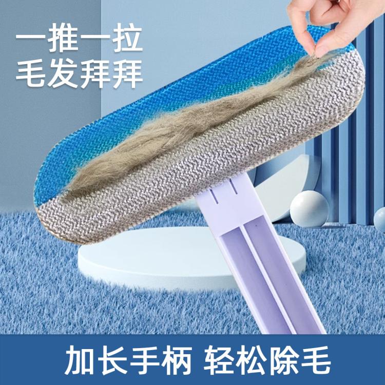 商品缩略图 7