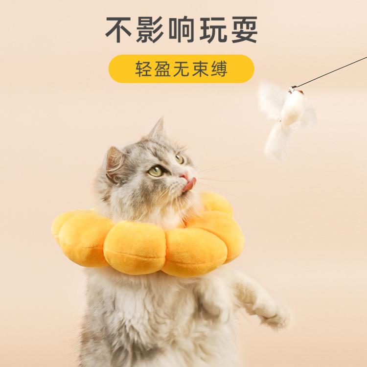 商品缩略图 11