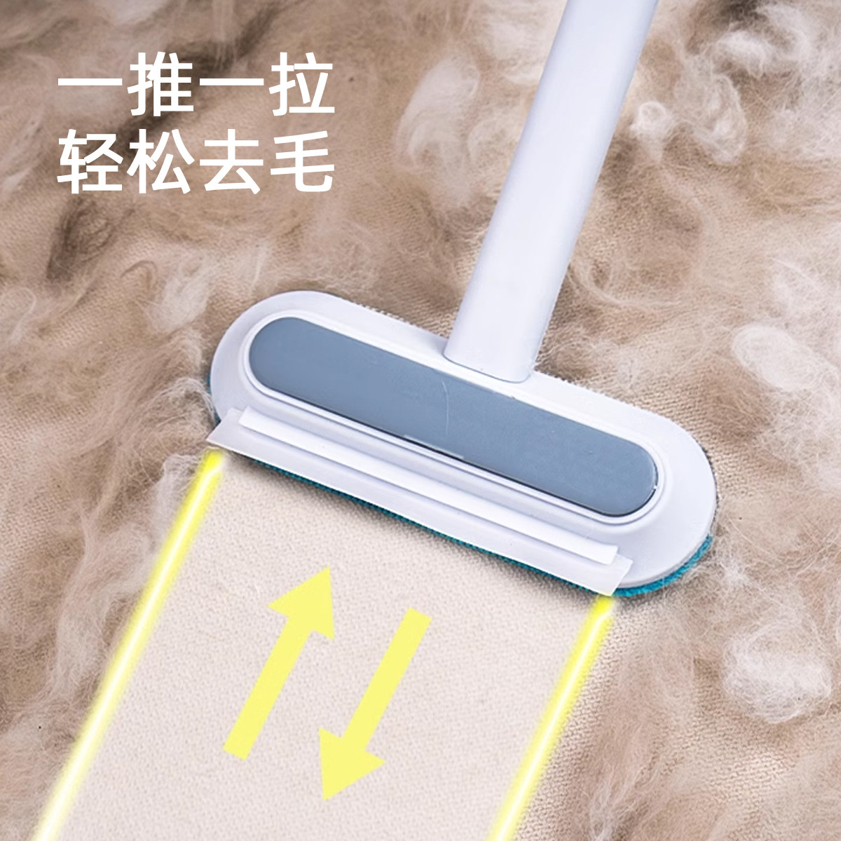 KimPets 90%选它！除毛神器粘毛器狗毛猫毛清理器宠物除猫毛吸尘器