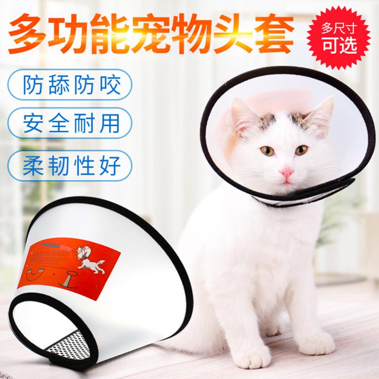 商品缩略图 2