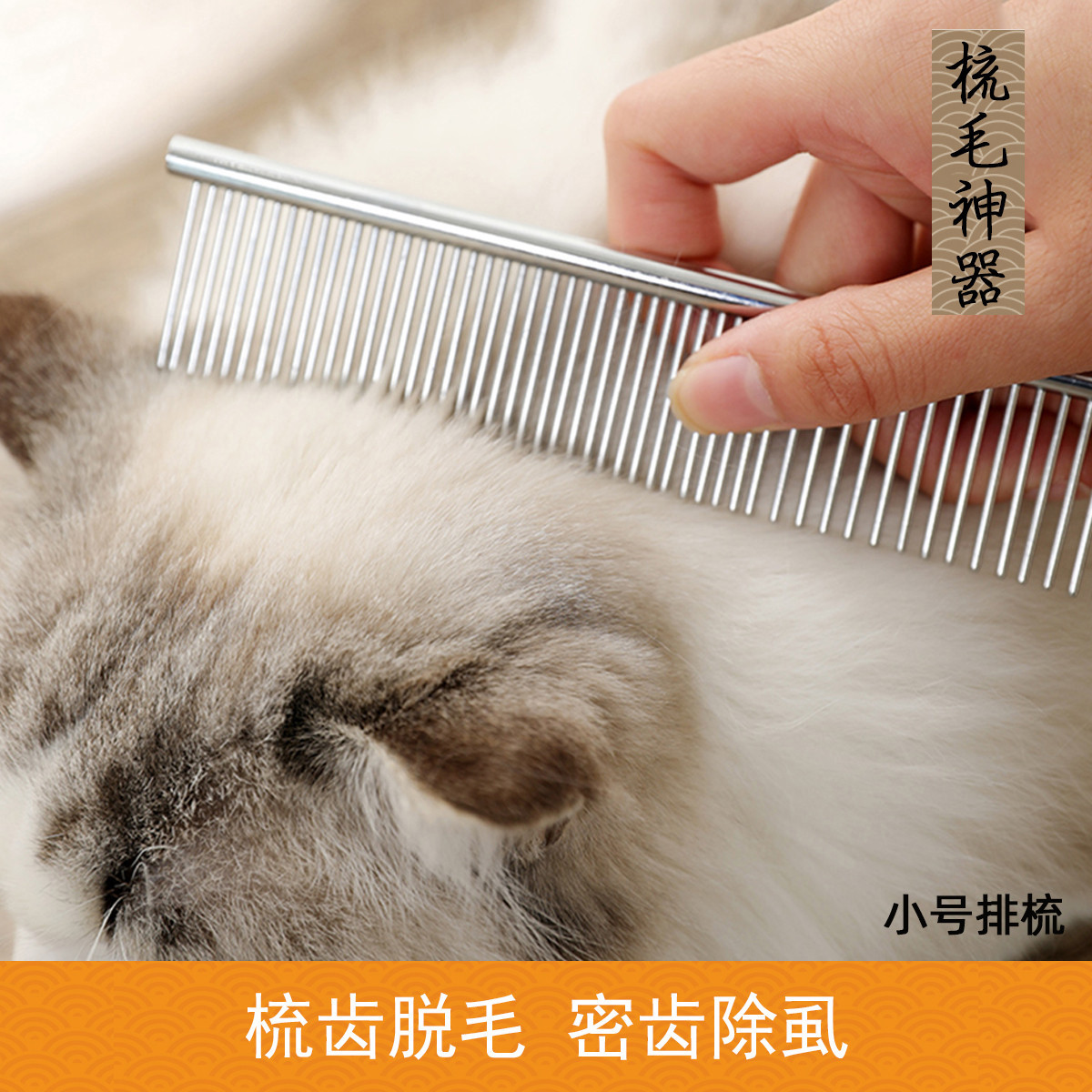 商品缩略图 1