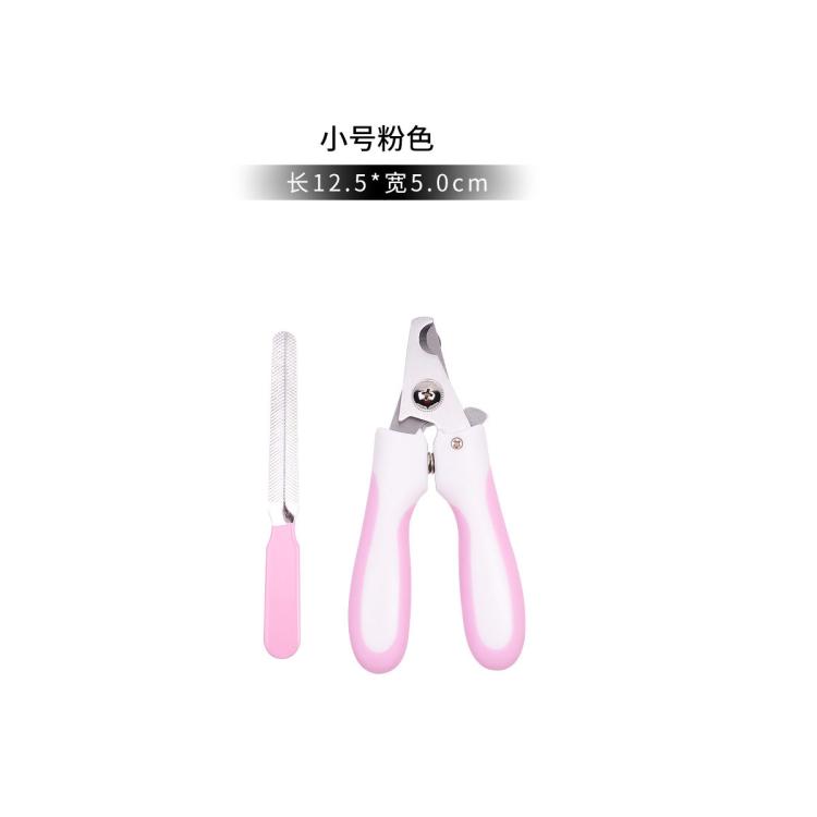商品缩略图 6