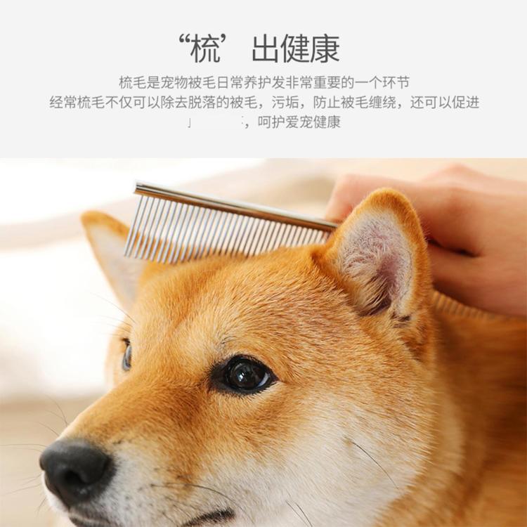 商品缩略图 3