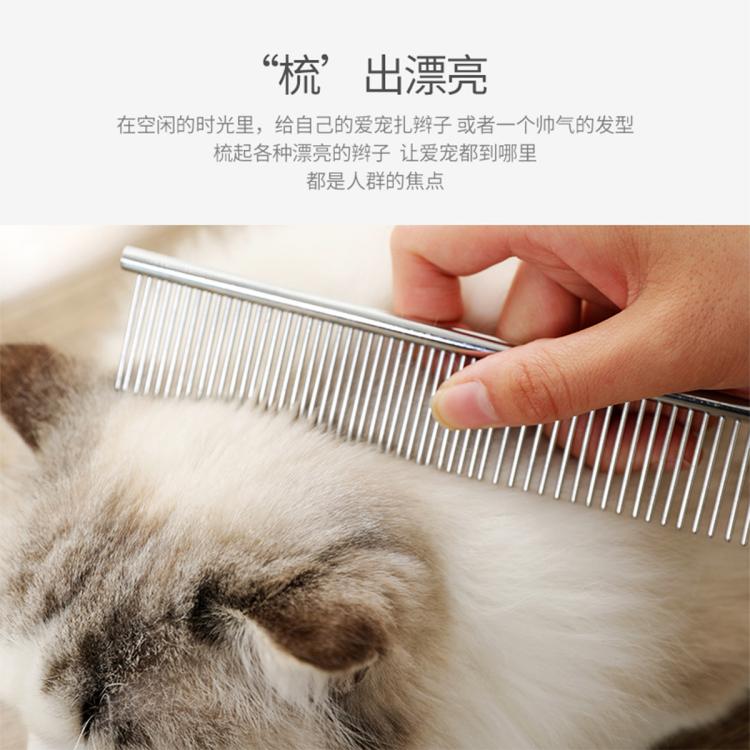 商品缩略图 4