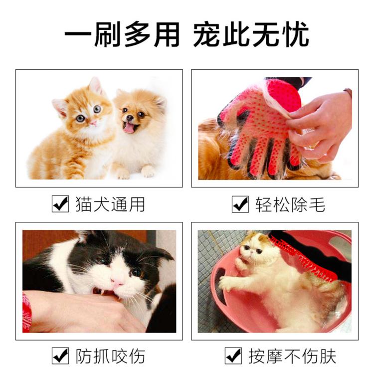 商品缩略图 4