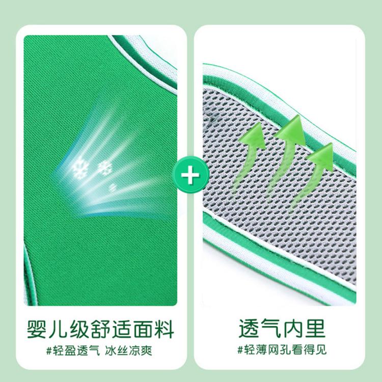 商品缩略图 8