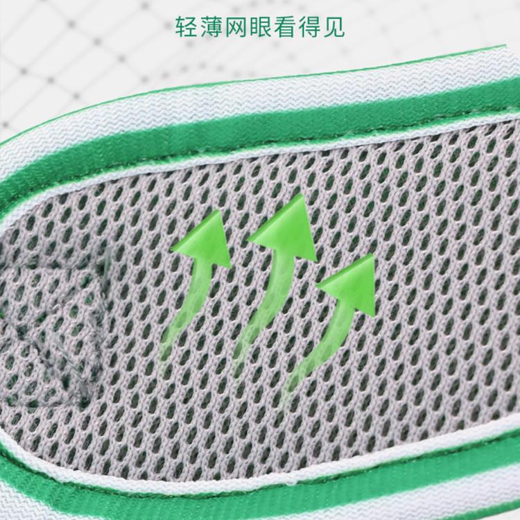商品缩略图 4