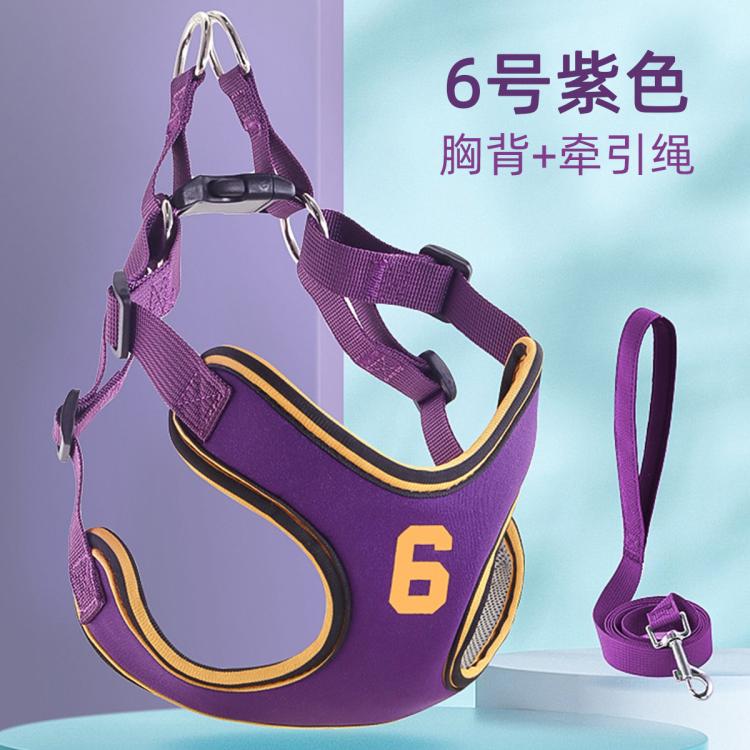 商品缩略图 2