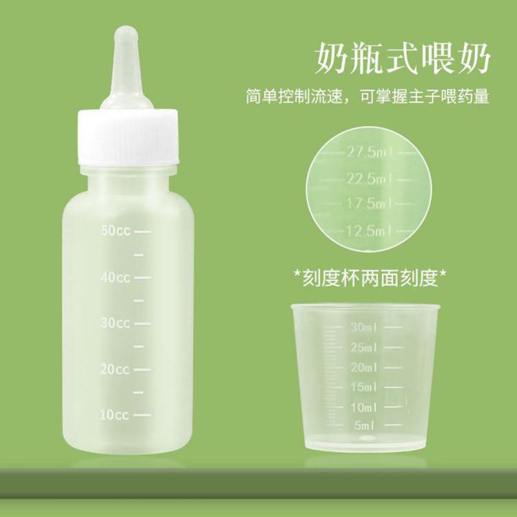 商品缩略图 5