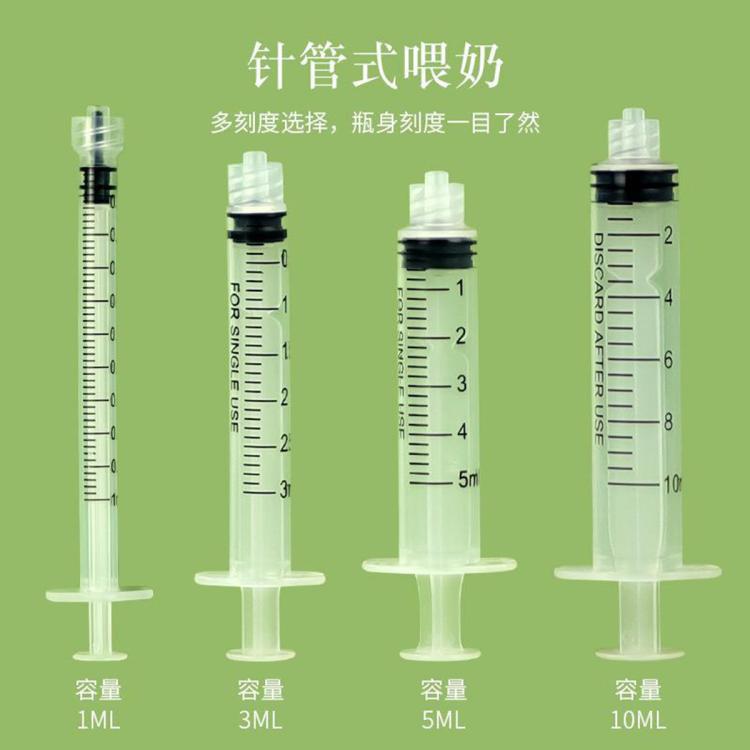 商品缩略图 4