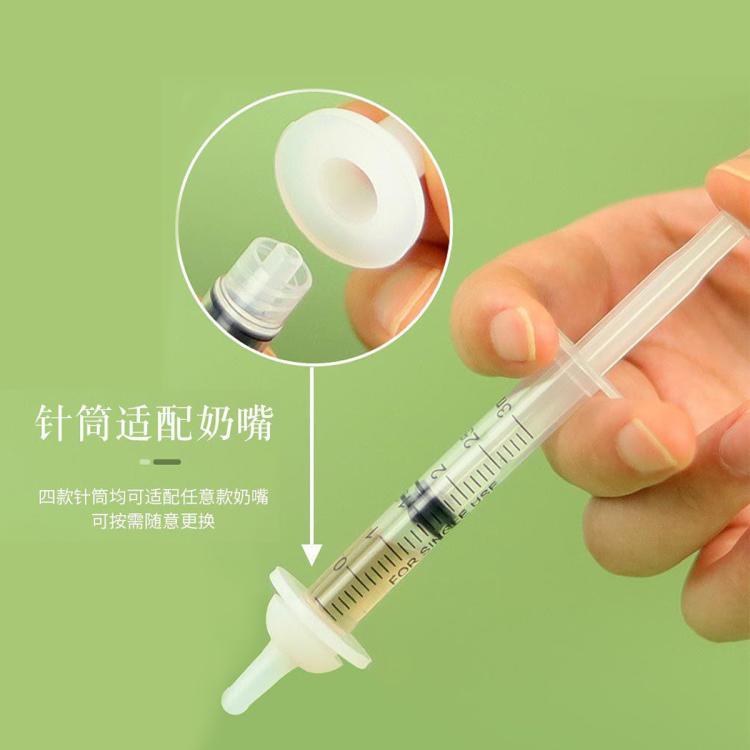商品缩略图 7