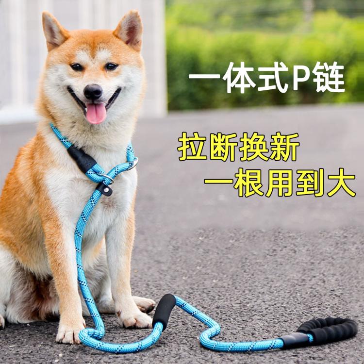 商品缩略图 4