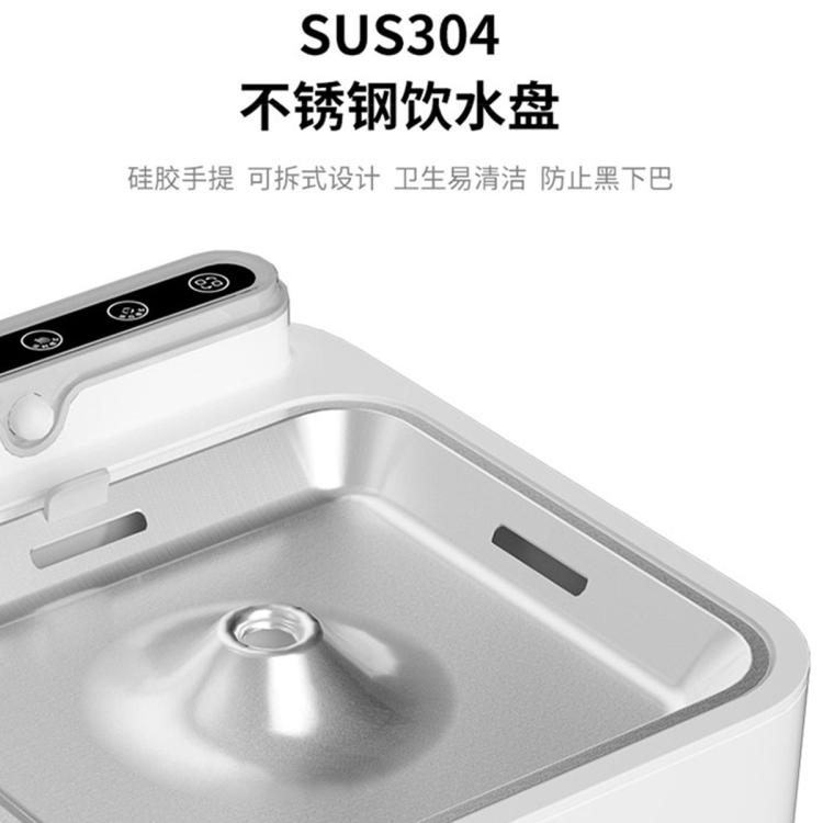 商品缩略图 8