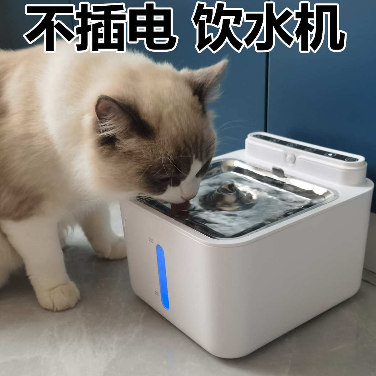 商品缩略图 1