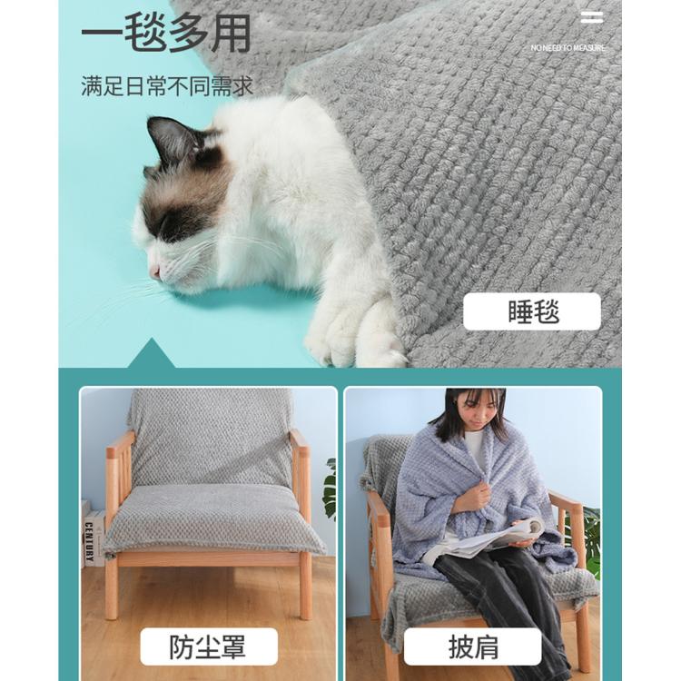 商品缩略图 8