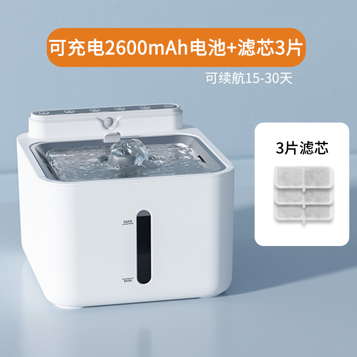 商品缩略图 1