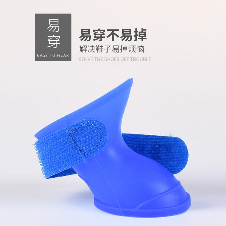 商品缩略图 7