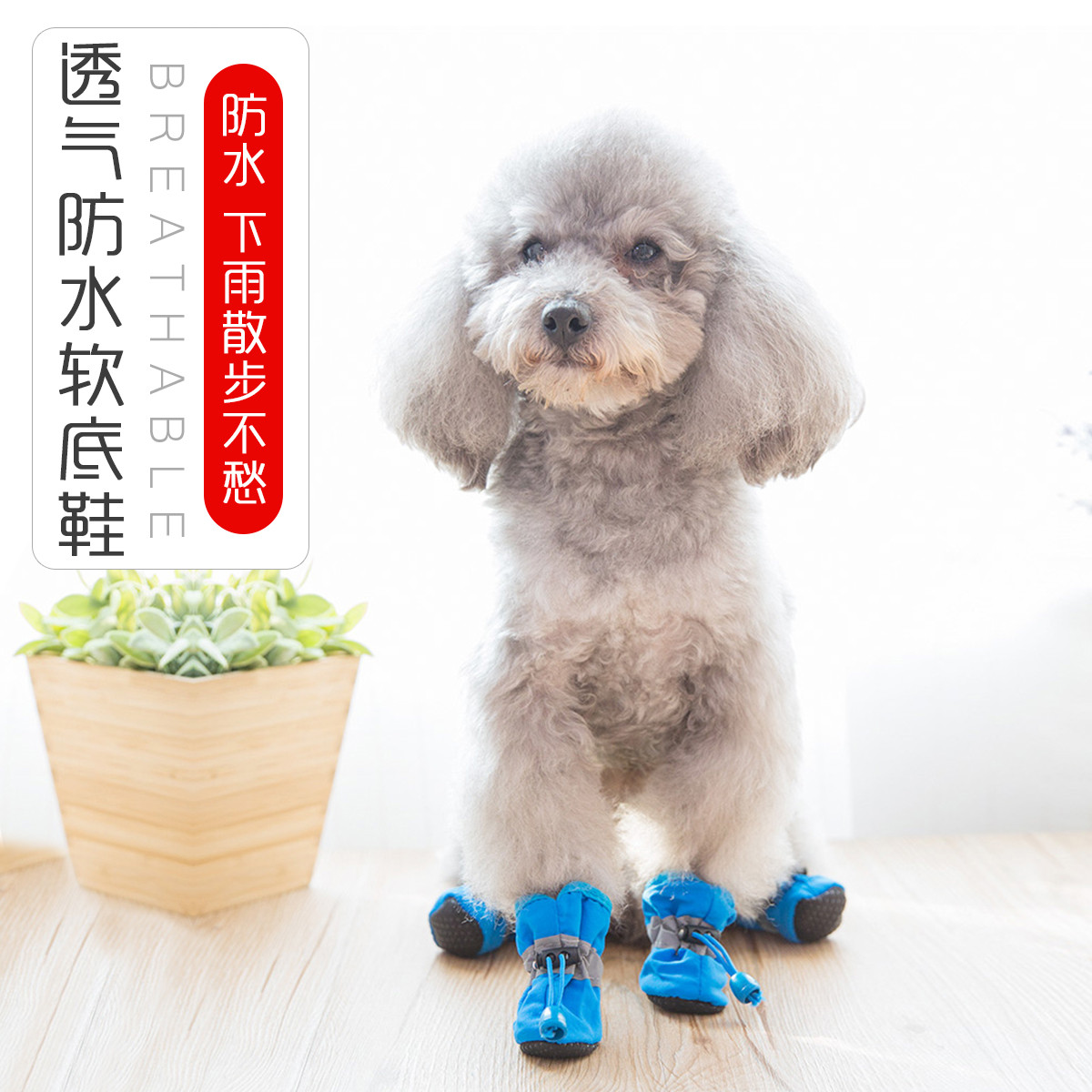 商品缩略图 1