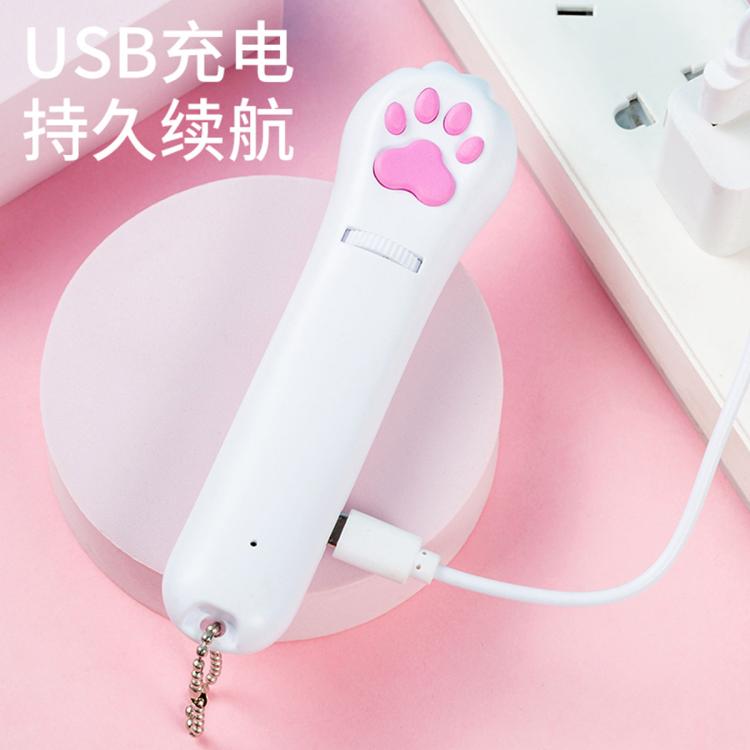 商品缩略图 7
