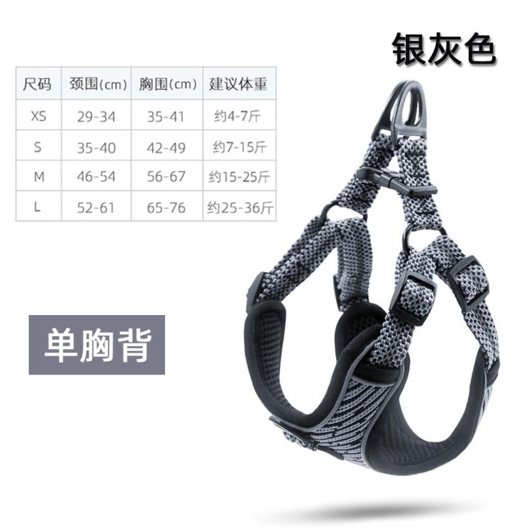 商品缩略图 2