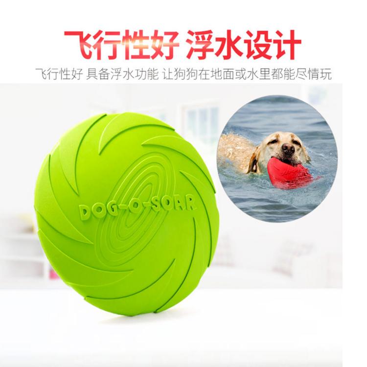 商品缩略图 8