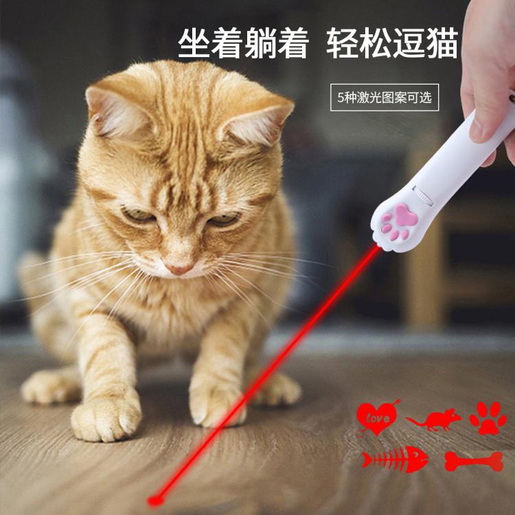 商品缩略图 4