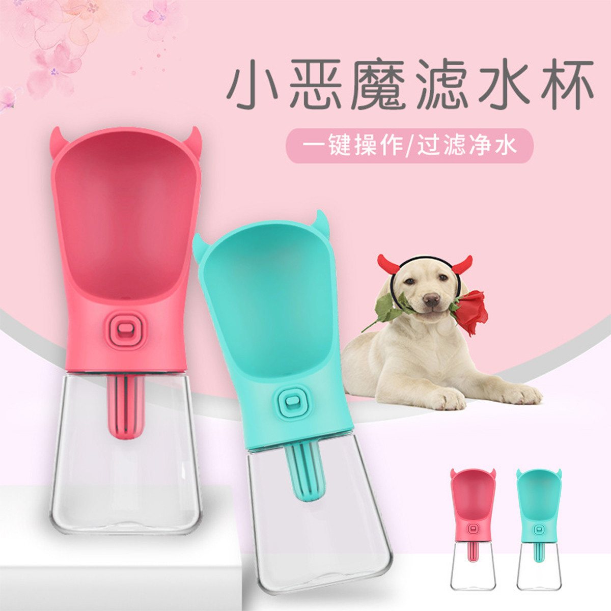 商品缩略图 1