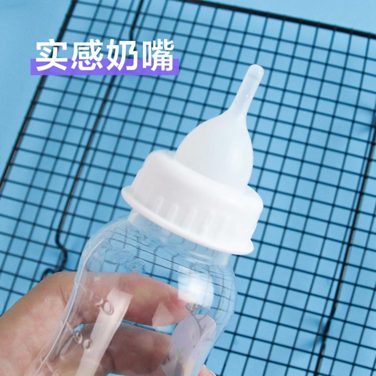 商品缩略图 3