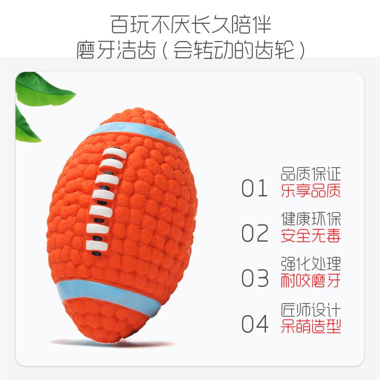 商品缩略图 5