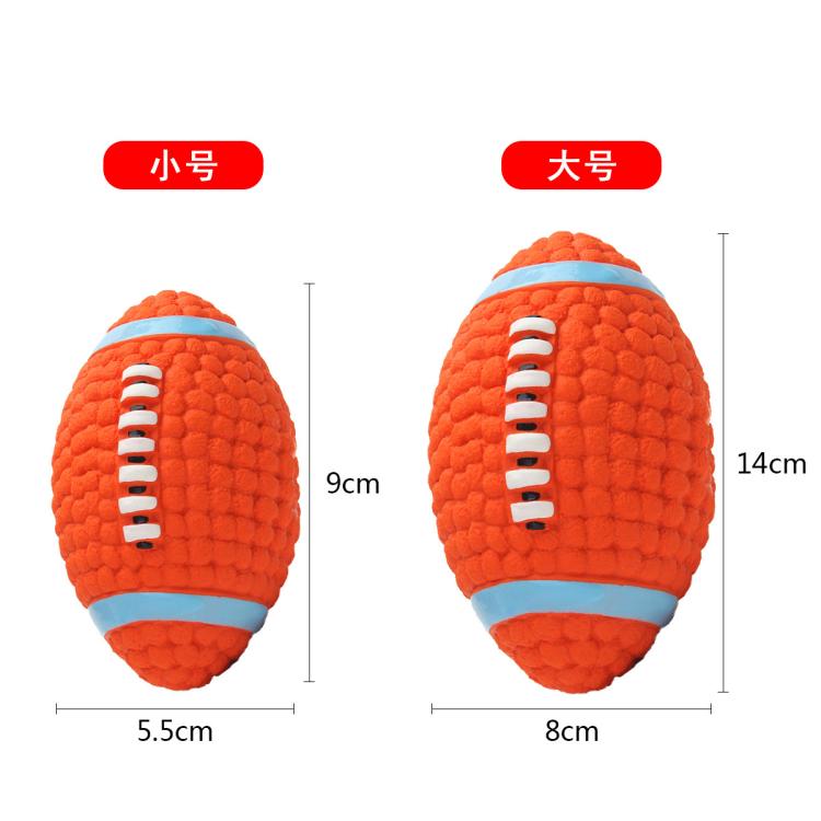 商品缩略图 7