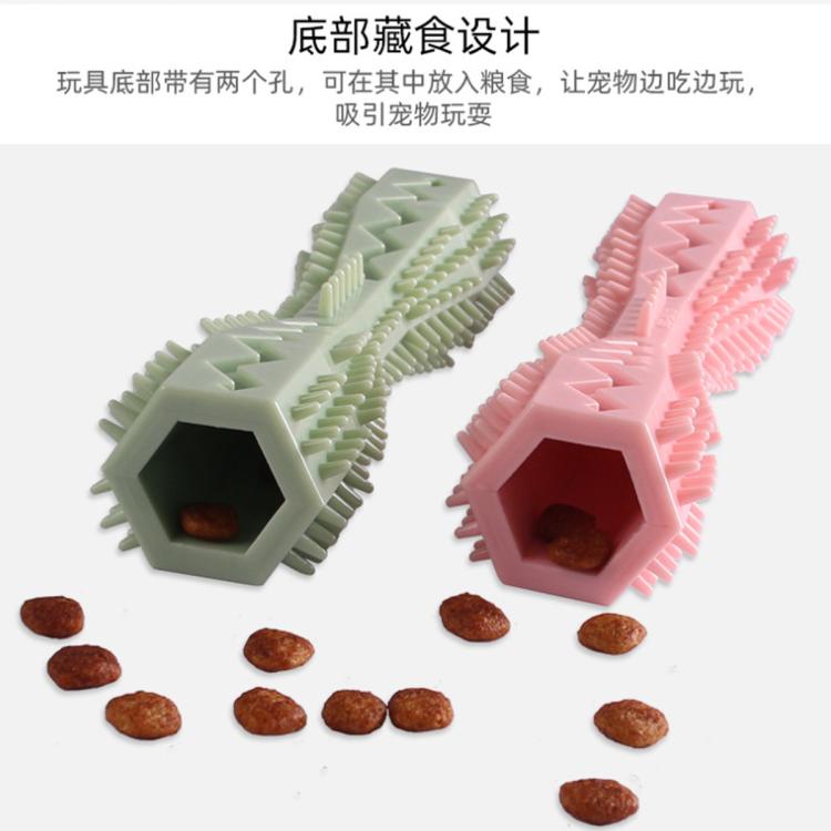 商品缩略图 3