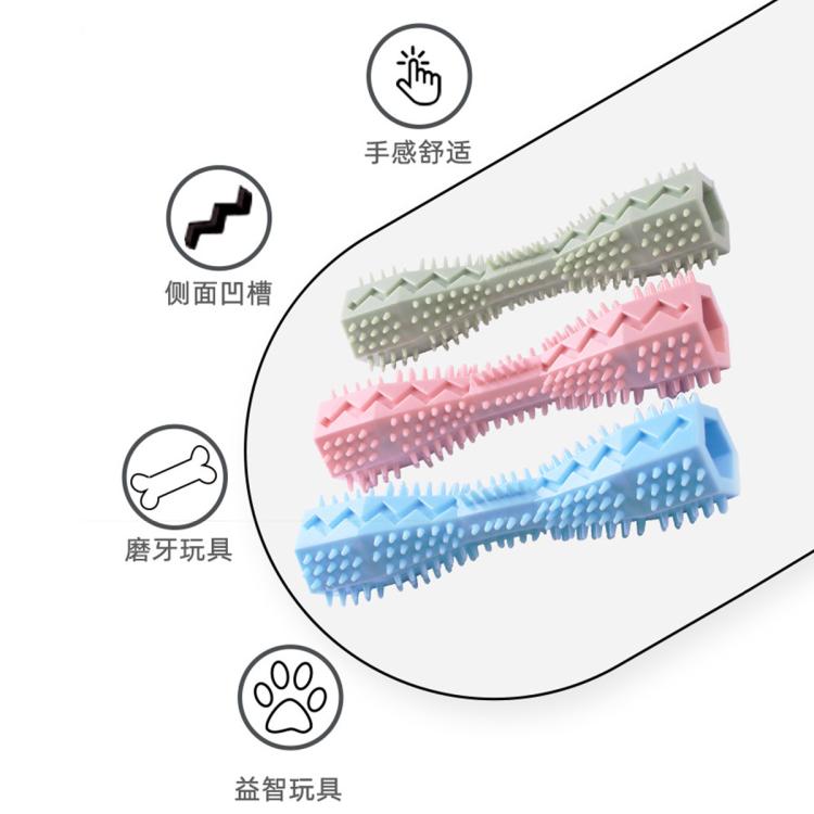 商品缩略图 4