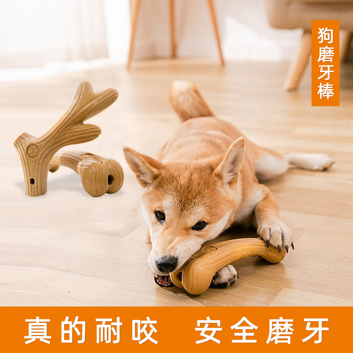 商品缩略图 1
