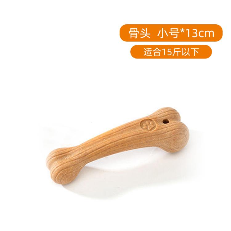 商品缩略图 8