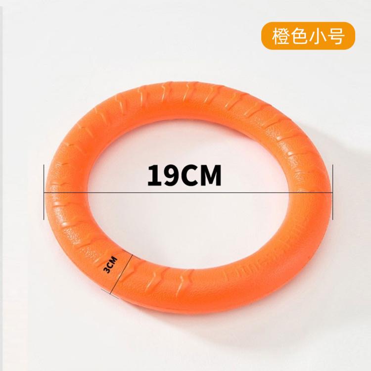 商品缩略图 3