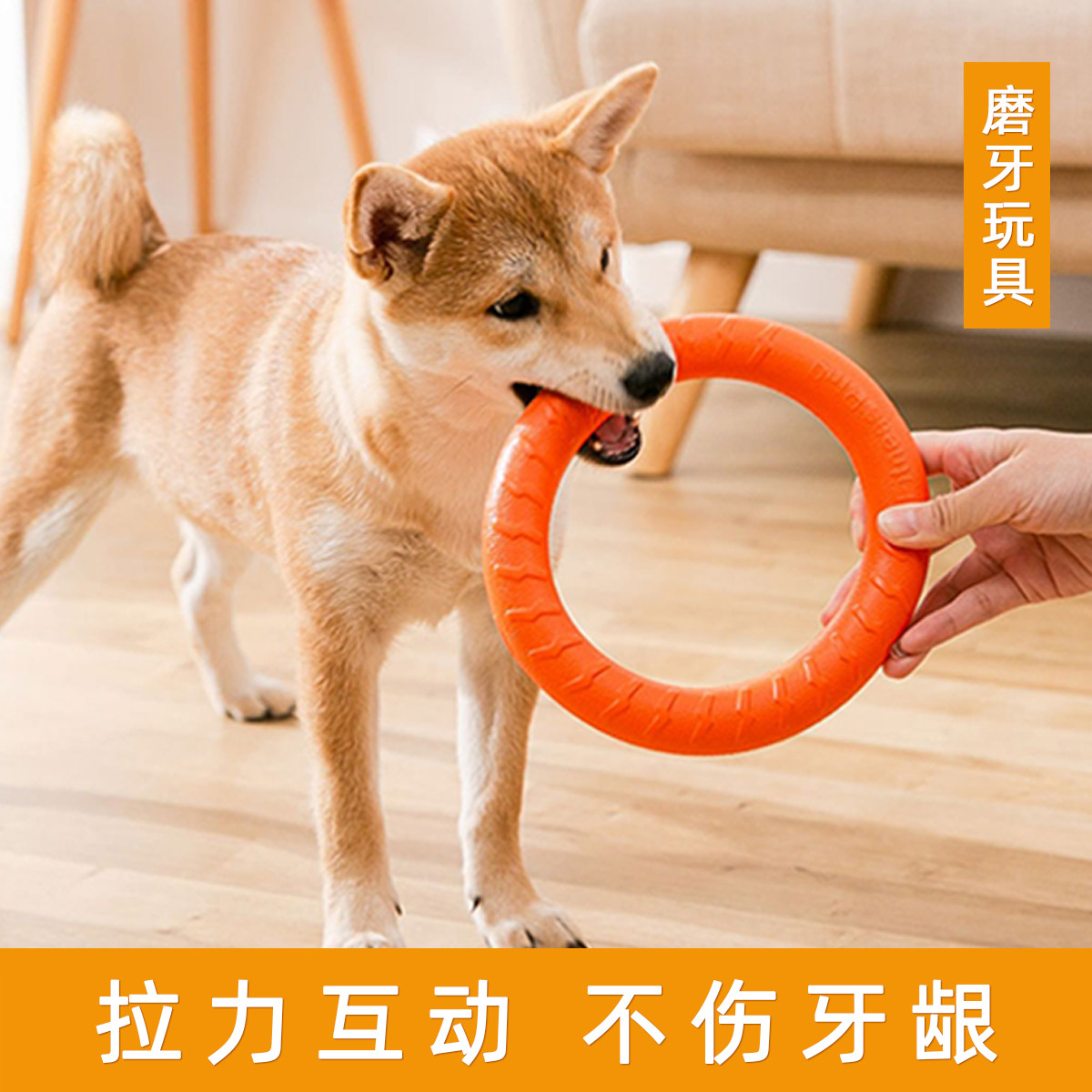 商品缩略图 1