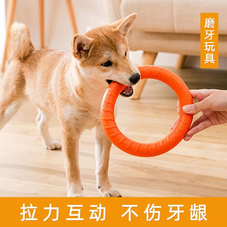 商品缩略图 2