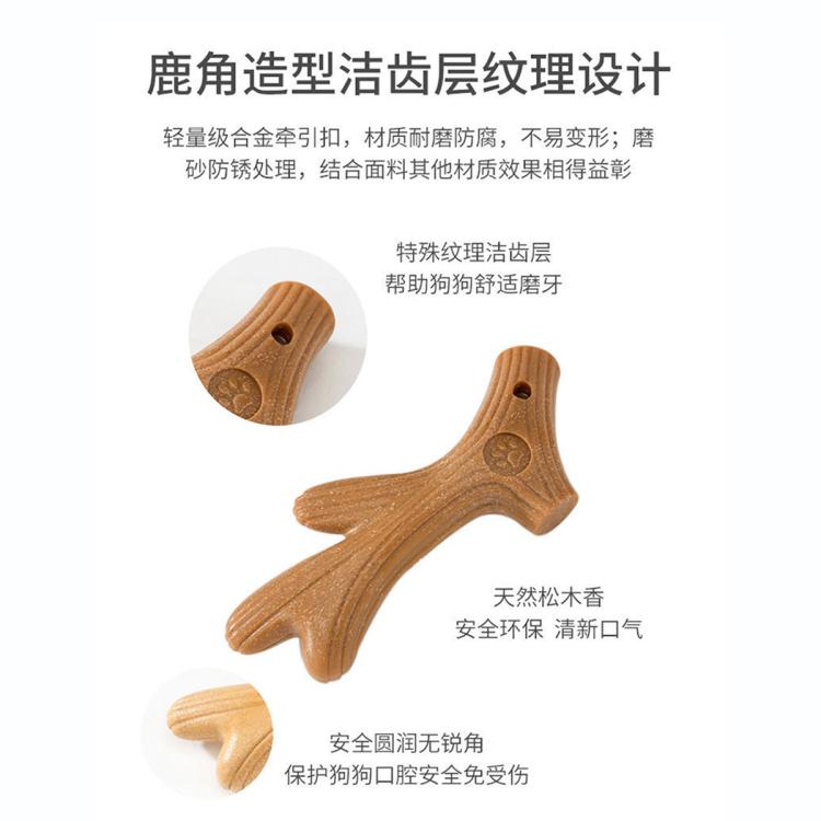 商品缩略图 4