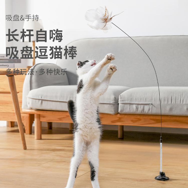商品缩略图 4