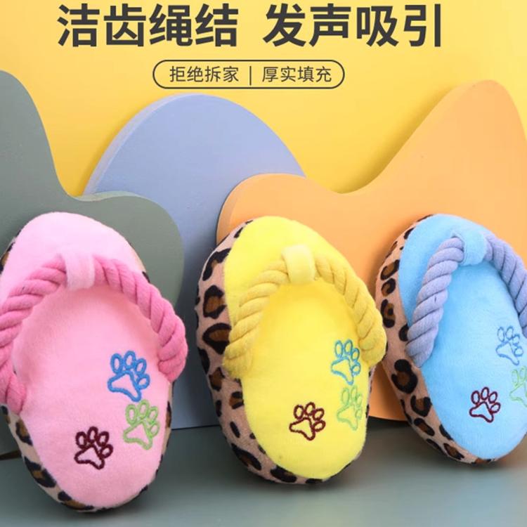 商品缩略图 7