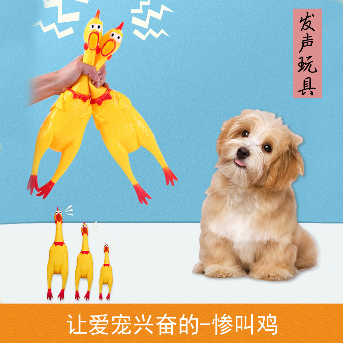 商品缩略图 1