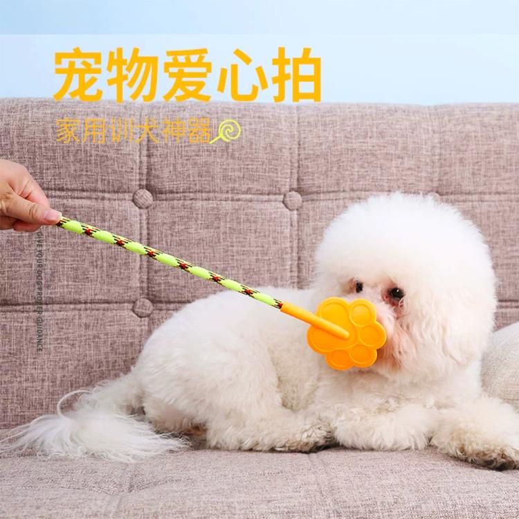 商品缩略图 4