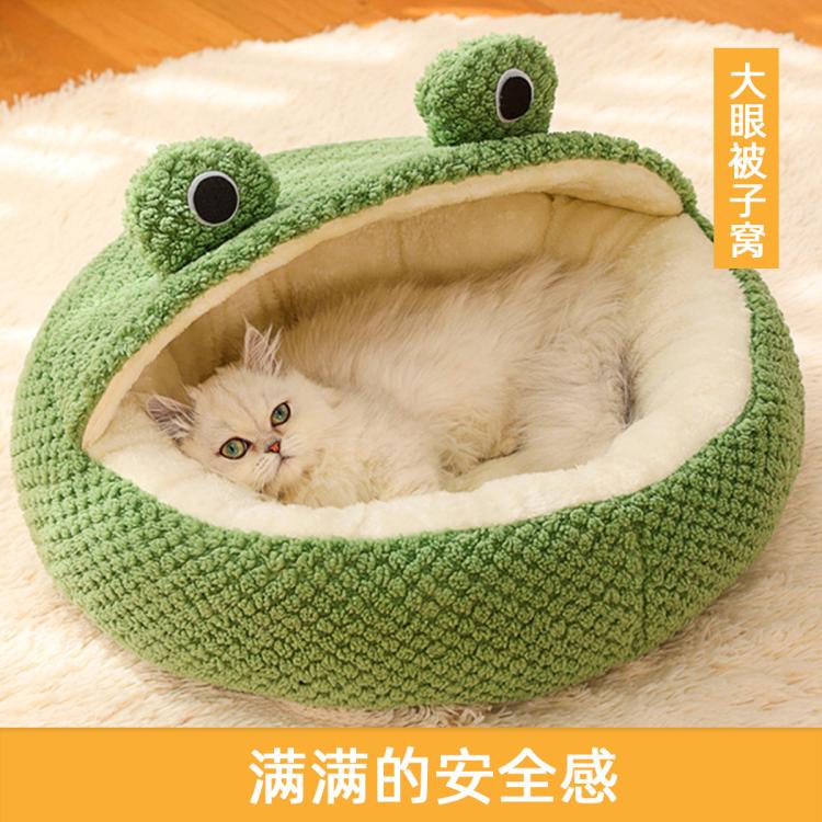 商品缩略图 2