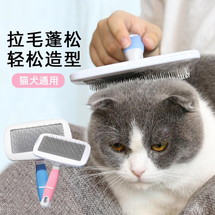 商品缩略图 8