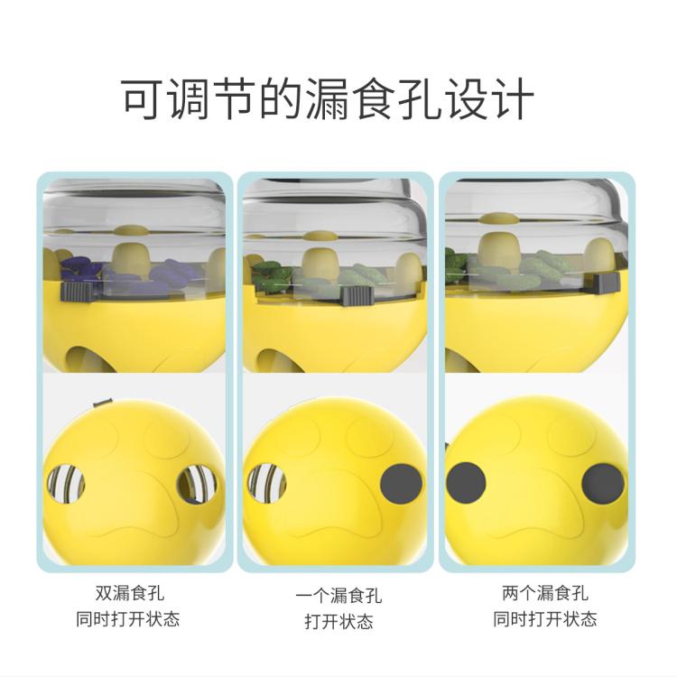 商品缩略图 5